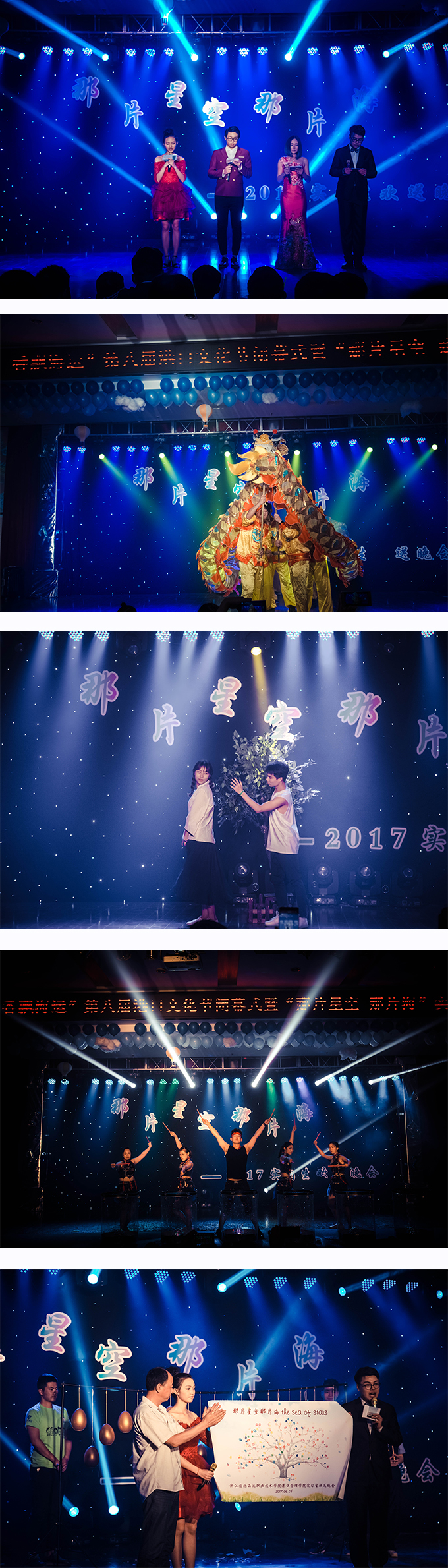 2017061208.jpg 2017061208.jpg