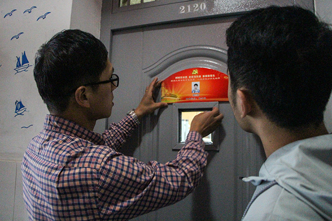 2017103122.jpg 2017103122.jpg