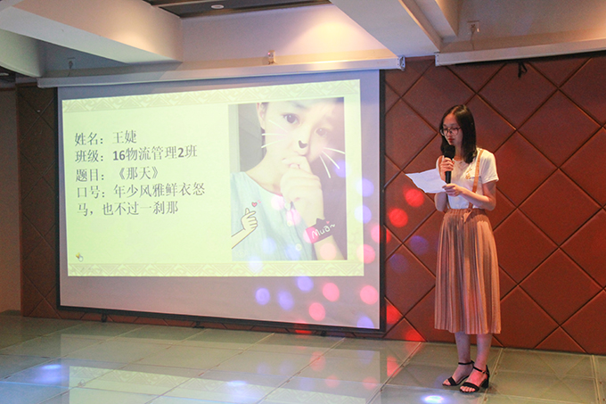 2017060508.jpg 2017060508.jpg