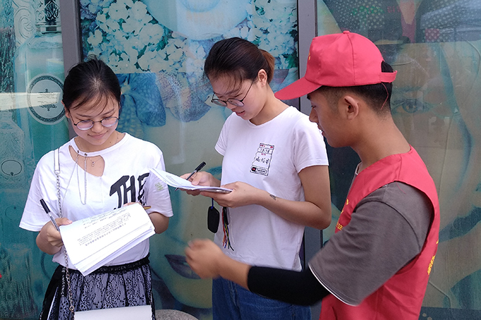 2017071003.jpg 2017071003.jpg